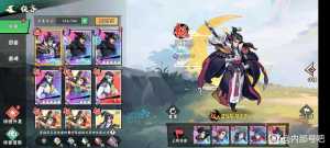 武侠大明星内部号展示