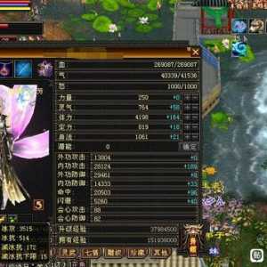 自娱自乐，游戏愉快。