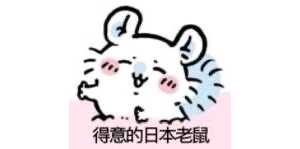 扩扩空友空间刷不动了