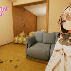 更新游戏 お兄ちゃん ちゃんと