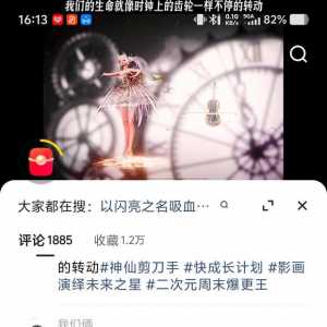 知道你们叠解美甲了