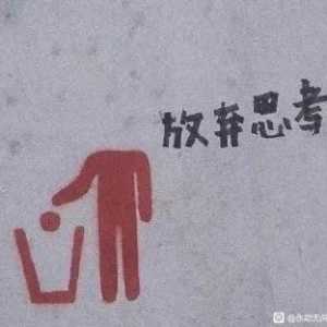 暑假的摸金模式如果做好了感觉永劫可以活出第三世