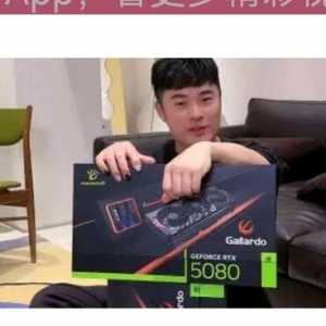 不是所有人都是人傻钱多，连明星都算上