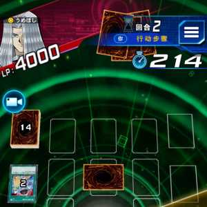 我从遗老决斗回来了