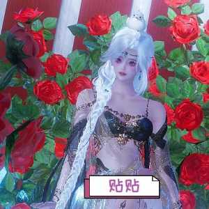 唯满侠8级恶人养老帮【贴贴】收人