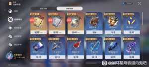 今天五一，我特意跟ch要的福利，贴吧老友专属。