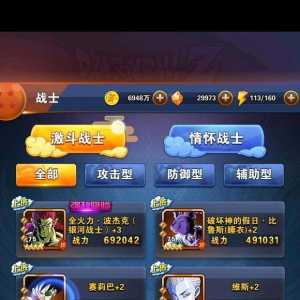 来个大佬帮忙看看