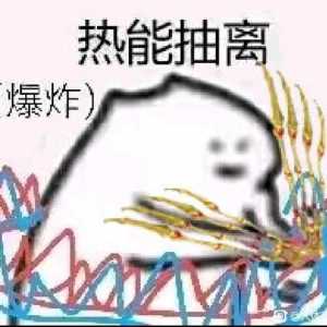 各位懂哥帮看看