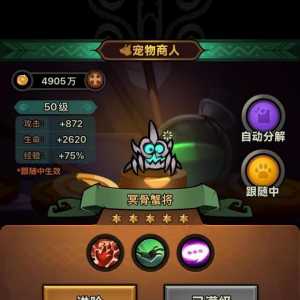 谁能告诉我为啥？！