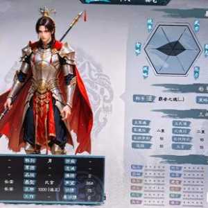 无mod，190开局61过完美连环计