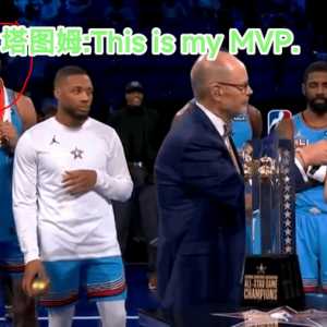 【库里是不是抢了塔图姆的全明星MVP?塔图姆太惨了!!】
