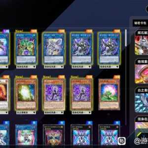 先天码丽丝圣体了属于是