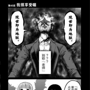 大明星，原来是你！