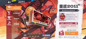 还有人互砍吗