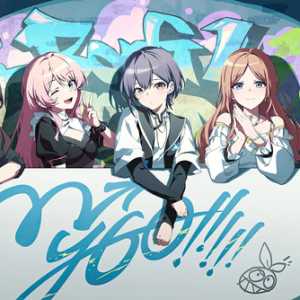 关于这次吧主意外（并非）被下