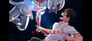 想问一下这张cg游戏里有吗