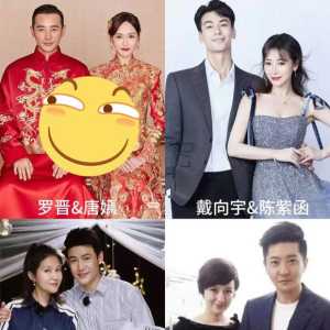 继陈晓陈妍希离婚后，我给大家预测接下来会离婚的明星夫妻
