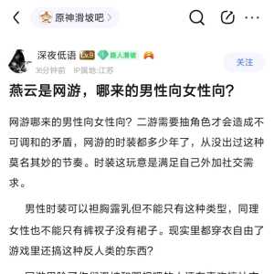 怎么连着两天都有sgz想来咱吧当男明星？
