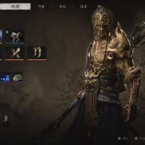 黑神话 打了三周目 不打了