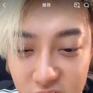 黄子韬“我的婉儿，我眼睛都哭肿了”