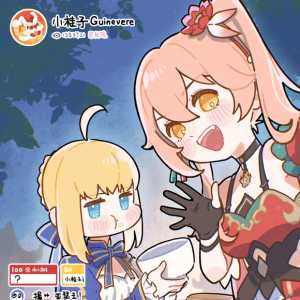 发现月u有点文青的