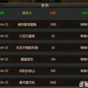 爱搬砖的老哥看过来！