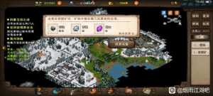 游戏策划真坑爹