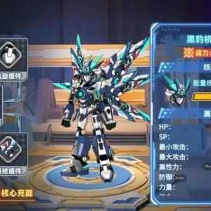 彩虹橙 最新小溪