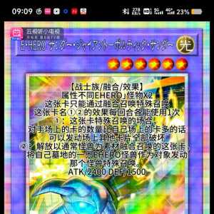 如何评价英雄新卡