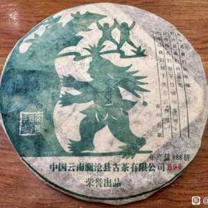 夜茶．2005年邦崴古树