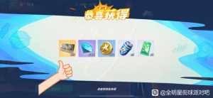 这波返还黑卡舒适了