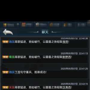 游戏界里的一个沙雕！！！！