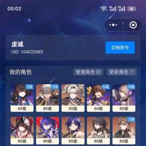 恶心人的游戏，浪费老子的时间和钱