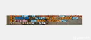 魔兽世界正式服现状