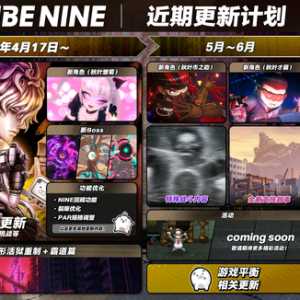 这游戏卡池好长