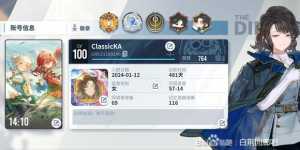 这游戏我真玩不下去了