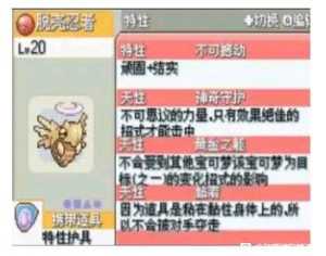这游戏里的魔法师是不是没必要练级？