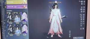 【求助】游戏玩的时候没啥问题，但是一截图，就突然大曝光