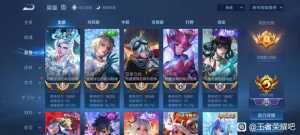 能稳拿热门英雄小国的代一个月收入如何？