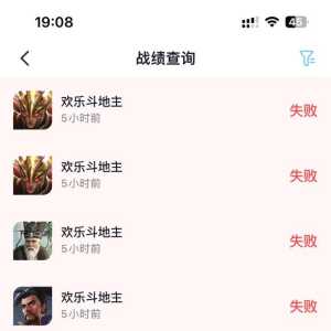 垃圾游戏，笑死我了