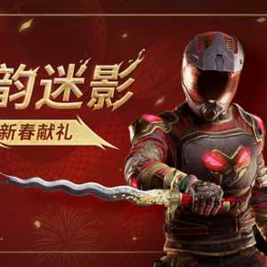 其实拉万本质还是那张丑脸，新皮肤只是个皮肤
