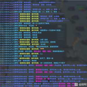 跟代币一起玩游戏真的好累，好像RZ一样