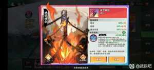 ◇25-02-21◇武侠大明星最新浮力