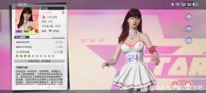 byd 换个色你就明星啦