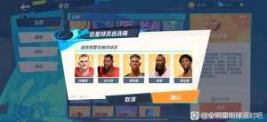 这赛季字母哥太无脑了