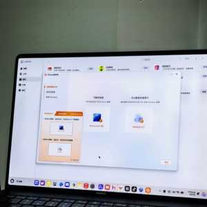 据说鸿蒙用虚拟机可以玩游戏