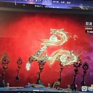 手机内存告急，出号腾空间