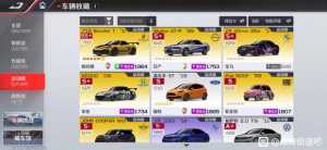 老年玩家玩了一个月 热心吧友给点建议