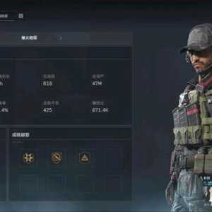 某些人为了点游戏币什么都能干出来