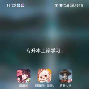 想问一下有没有集美和我一样的？